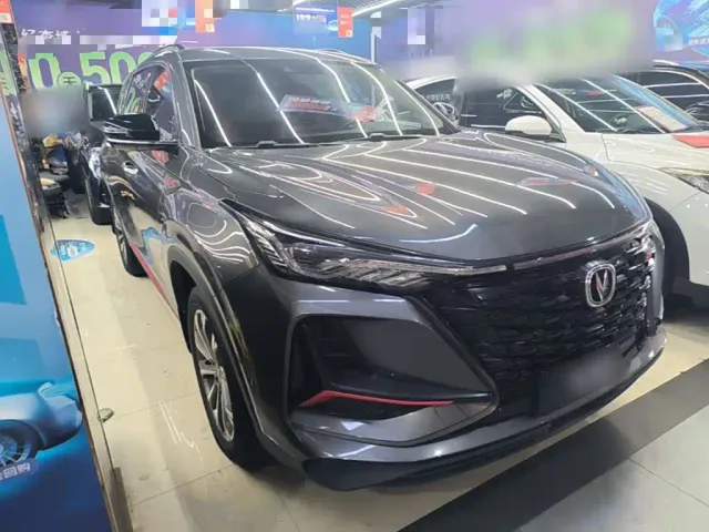 Changan CS75 Plus — Фото автомобиля 3