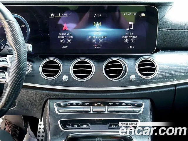 Mercedes-Benz E-Class W213 — Фото автомобиля 8