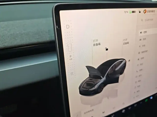 Tesla Model 3 — Фото автомобиля 13