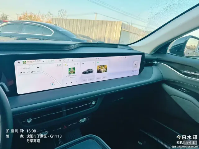 Ford Mondeo — Фото автомобиля 7