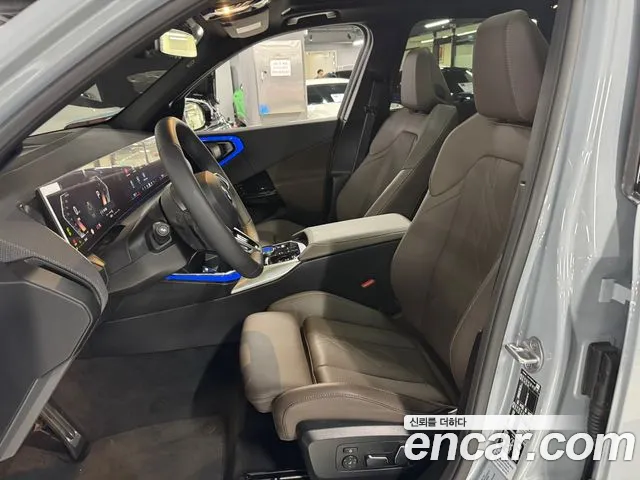 BMW X3 G45 — Фото автомобиля 7