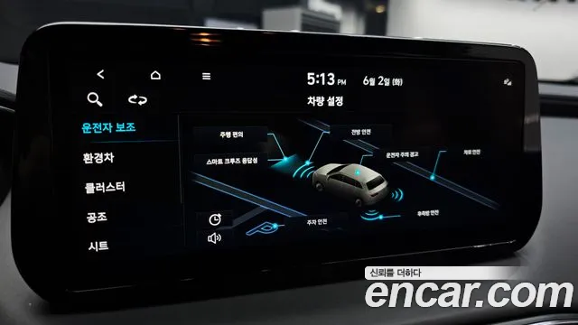 Hyundai Santafe — Фото автомобиля 17