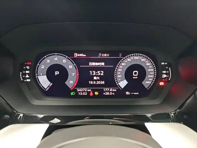 Audi A3 — Фото автомобиля 11