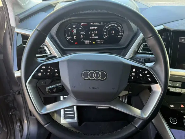 Audi Q5 e-tron — Фото автомобиля 4
