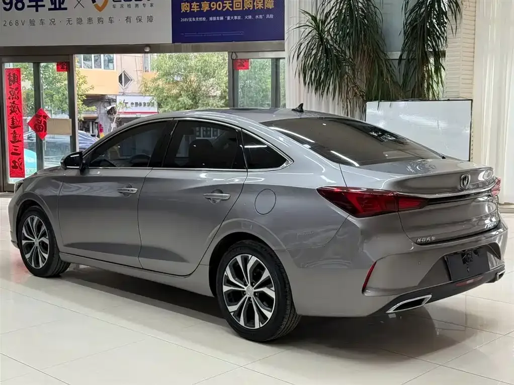 Changan Eado 2021 PLUS Blue Whale NE 1.4T GDI DCT Flagship — Фото автомобиля 6