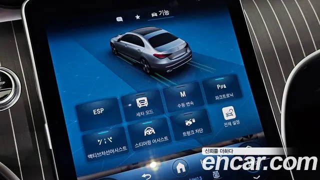Mercedes-Benz C-Class — Фото автомобиля 5