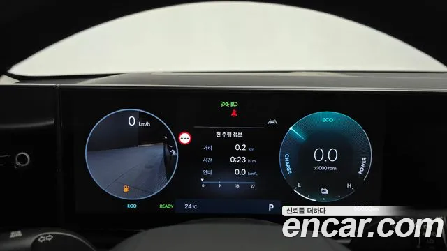 Hyundai Grandeur GN7 — Фото автомобиля 11