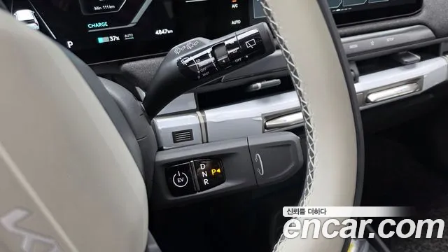 Kia EV3 — Фото автомобиля 12