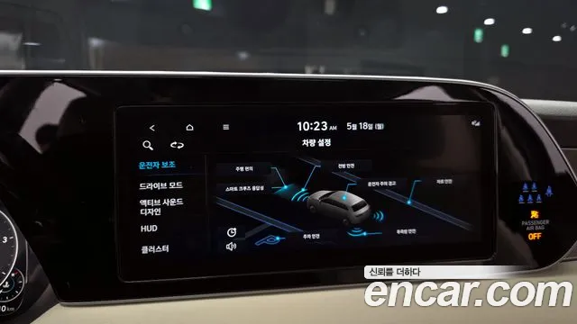 Hyundai Palisade Palisade Дизель 2.2 4WD — Фото автомобиля 16