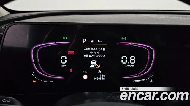 Kia Sportage Sportage 5-е поколение Дизель 2.0 2WD — Фото автомобиля 8