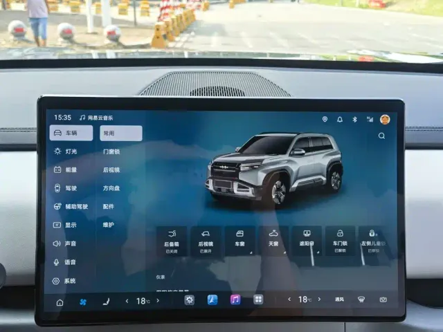 BYD FangChengBao Titanium 3 — Фото автомобиля 15