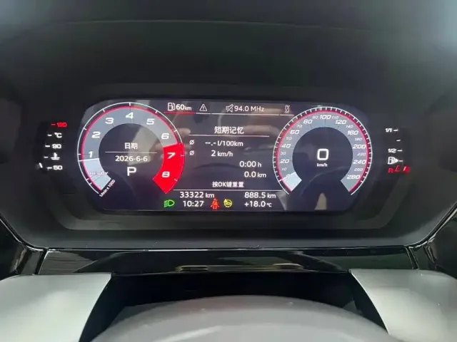 Audi Audi A3 2023 Facelift Sportback 35 TFSI Fashion Sport — Фото автомобиля 11