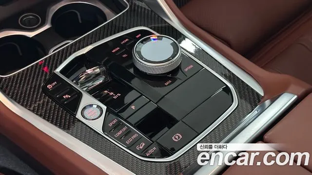 BMW X6 G06 — Фото автомобиля 9