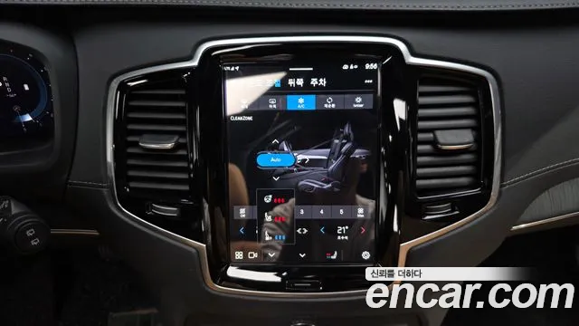 Volvo XC90 — Фото автомобиля 21