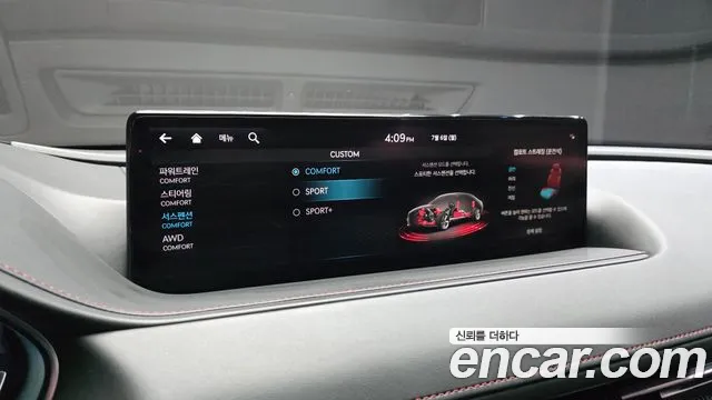 Genesis G80 Бензин 3.5 турбо AWD — Фото автомобиля 16