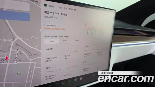 Tesla Model X — Фото автомобиля 18