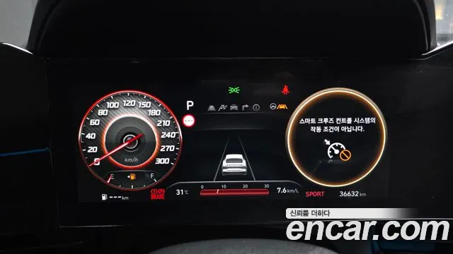 Hyundai AVANTE — Фото автомобиля 8