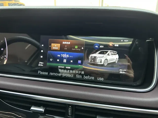 GAC Trumpchi M6 — Фото автомобиля 25