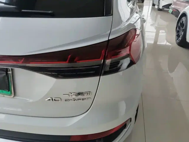 Audi Q4 e-tron — Фото автомобиля 7