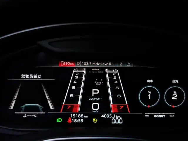 Audi RS Q8 — Фото автомобиля 9