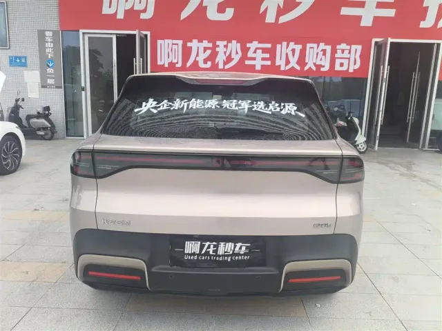 Changan Qiyuan Q05 — Фото автомобиля 5