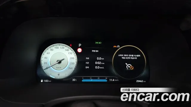 Hyundai Palisade The New Palisade Бензин 3.8 2WD — Фото автомобиля 8