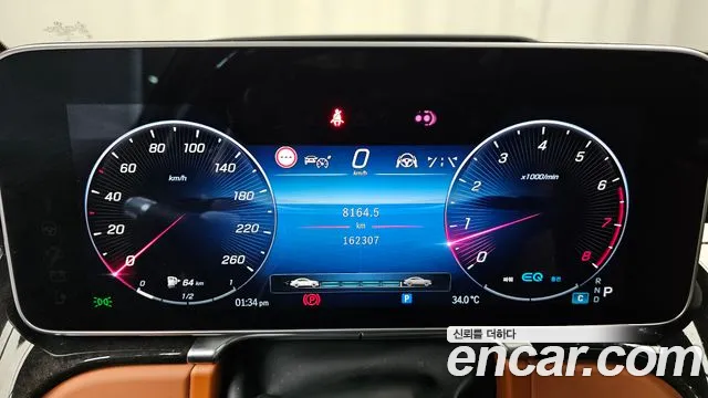 Mercedes-Benz S-Class — Фото автомобиля 8