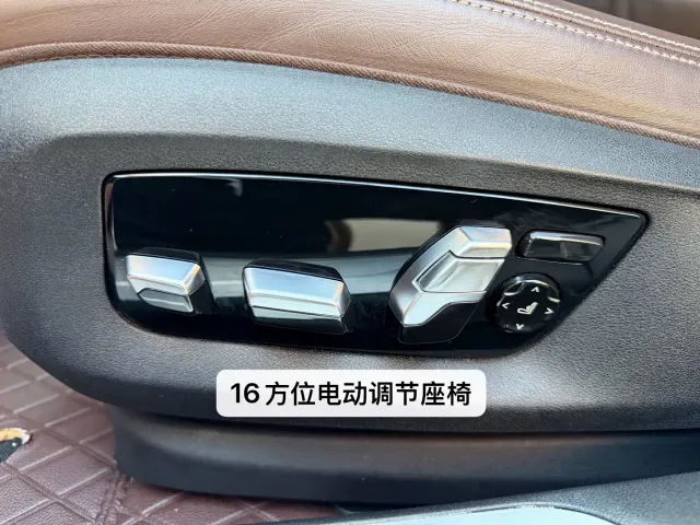 BMW 7 Series — Фото автомобиля 29