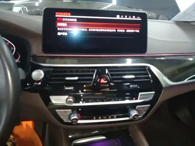 BMW 5 Series — Фото автомобиля 12