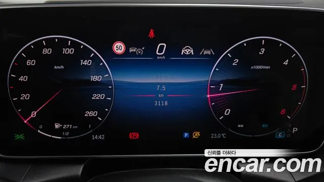 Mercedes-Benz GLC-Class X254 — Фото автомобиля 8