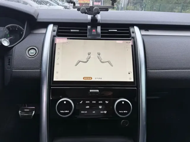 Land Rover Discovery 2023 Facelift 360PS R-Dynamic S — Фото автомобиля 15