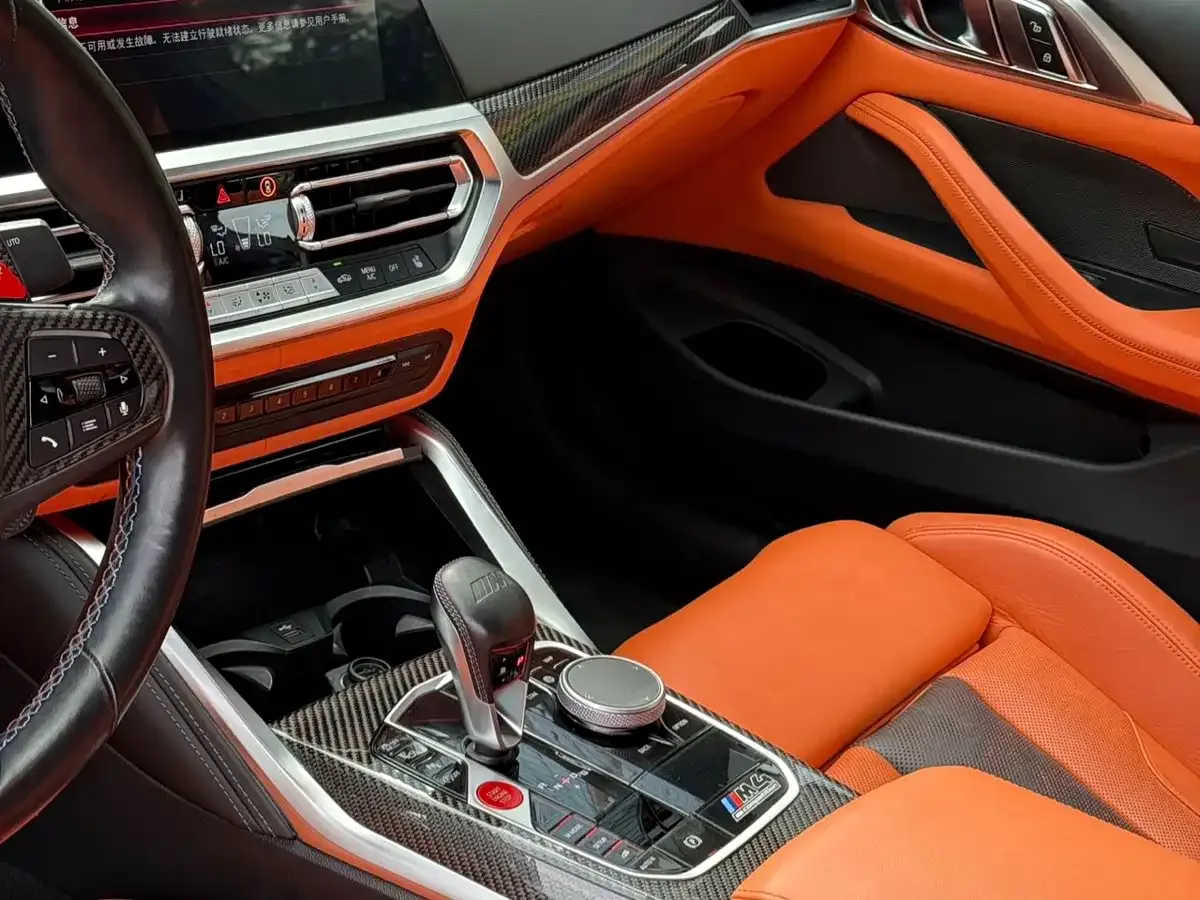 BMW BMW M4 2022 M4 Coupe M xDrive Thunder Edition — Фото автомобиля 5