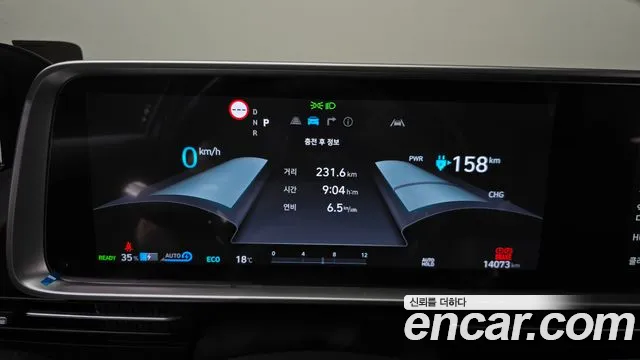 Hyundai Ioniq 6 — Фото автомобиля 11