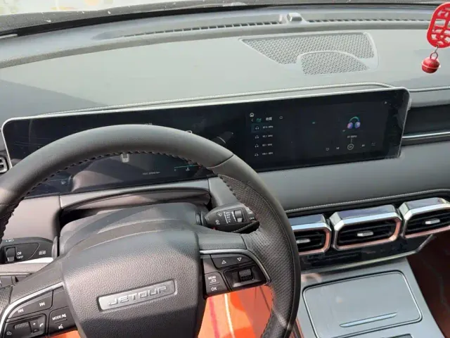 Jetour X70 Plus — Фото автомобиля 13