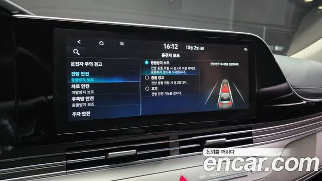 Hyundai Grandeur Grandeur (New) — Фото автомобиля 17