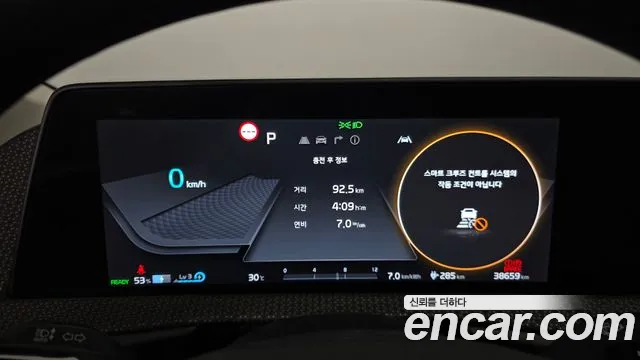 Kia EV6 — Фото автомобиля 7