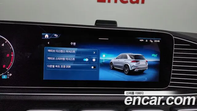 Mercedes-Benz GLE-Class GLE-класс W167 — Фото автомобиля 28