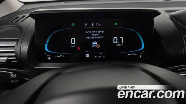 Hyundai Casper Casper Inspiration — Фото автомобиля 8