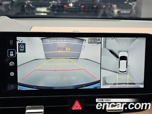 Hyundai Ioniq 5 Ioniq 5 (New) — Фото автомобиля 15