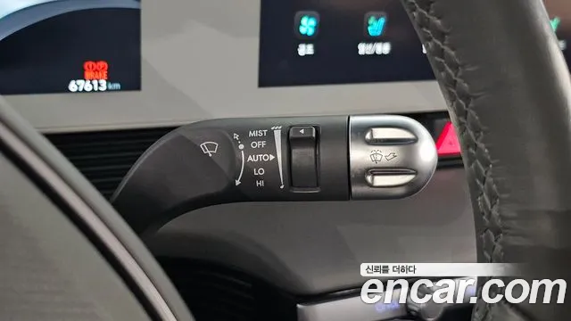 Hyundai Ioniq 5 Ioniq5 — Фото автомобиля 30