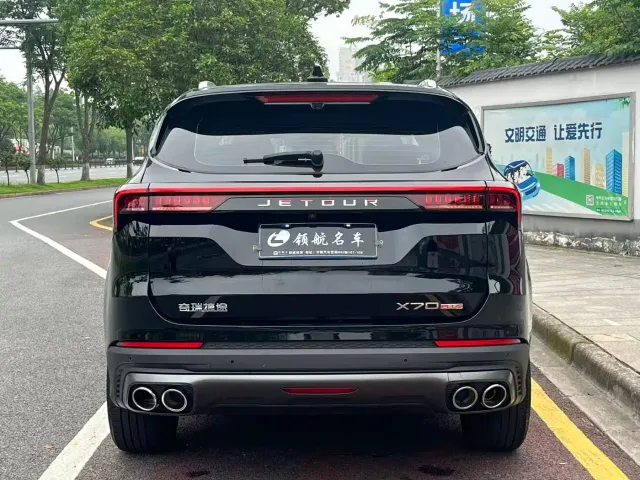 Jetour X70 Plus — Фото автомобиля 5