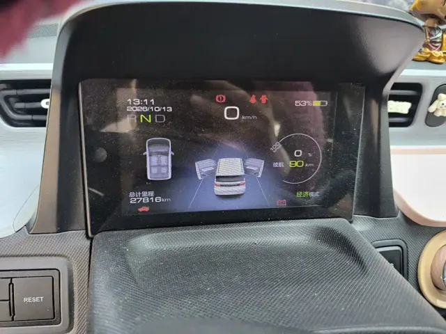 Wuling Hongguang Mini EV — Фото автомобиля 24