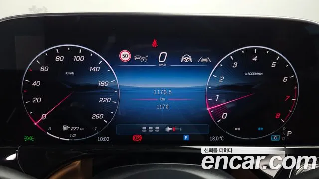 Mercedes-Benz E-Class W214 — Фото автомобиля 11