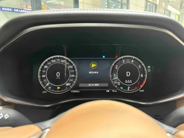 Jaguar XFL — Фото автомобиля 5