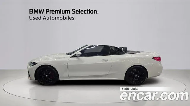 BMW 4 Series G22 — Фото автомобиля 13