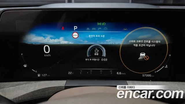 Kia K8 2.5 Бензин 2WD — Фото автомобиля 7