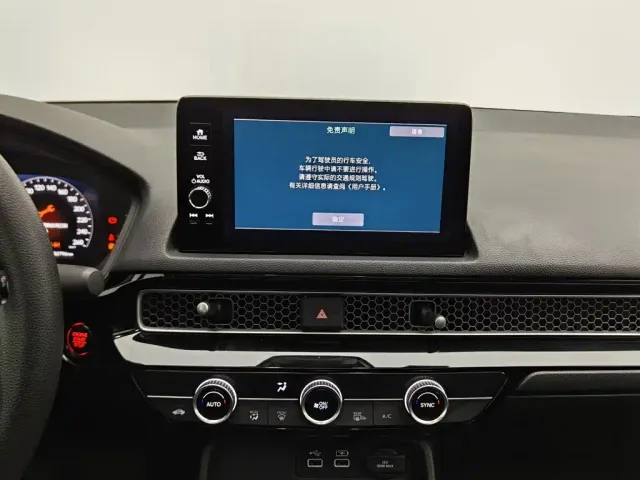 Honda Civic — Фото автомобиля 12