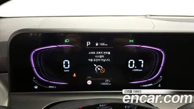 Kia Seltos Бензин 1.6 турбо 2WD — Фото автомобиля 8