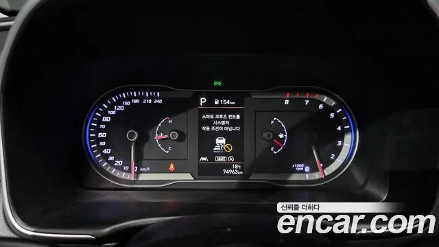 Hyundai Tucson Tucson (NX4) Бензин 1.6 турбо 2WD — Фото автомобиля 8