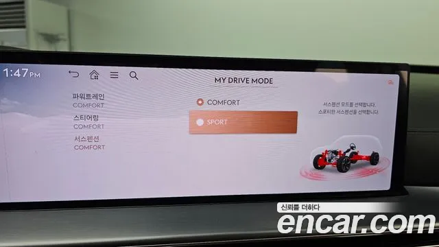 Genesis GV80 2.5T Бензин 2WD — Фото автомобиля 16
